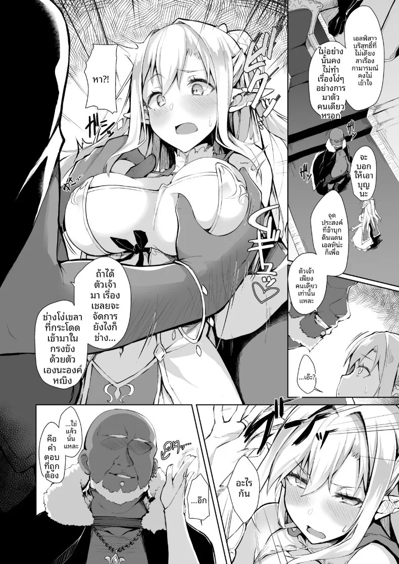 005.jpg