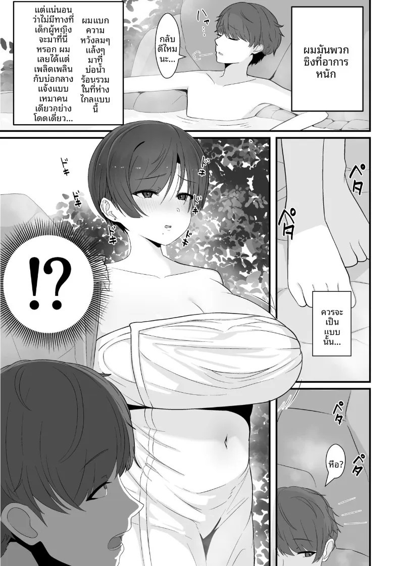 003.jpg