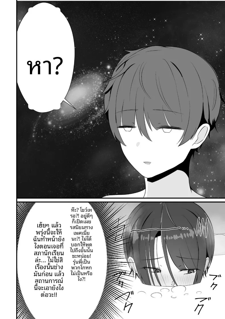 008.jpg