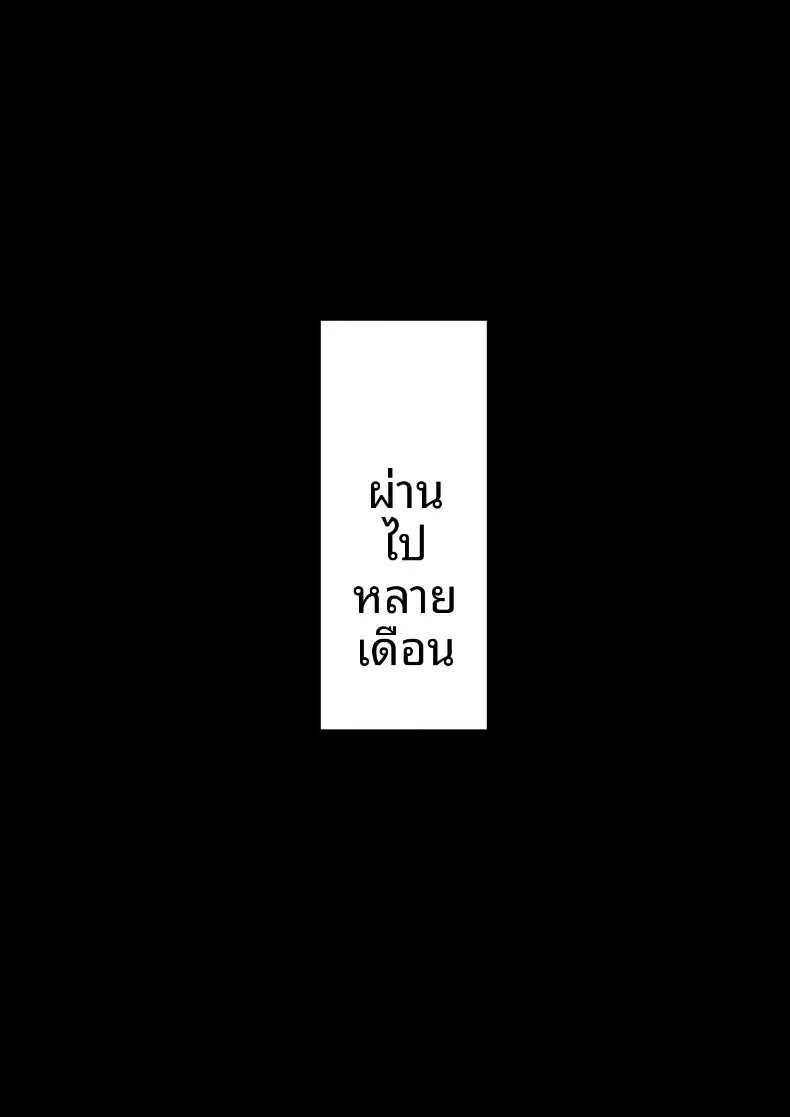 030.jpg