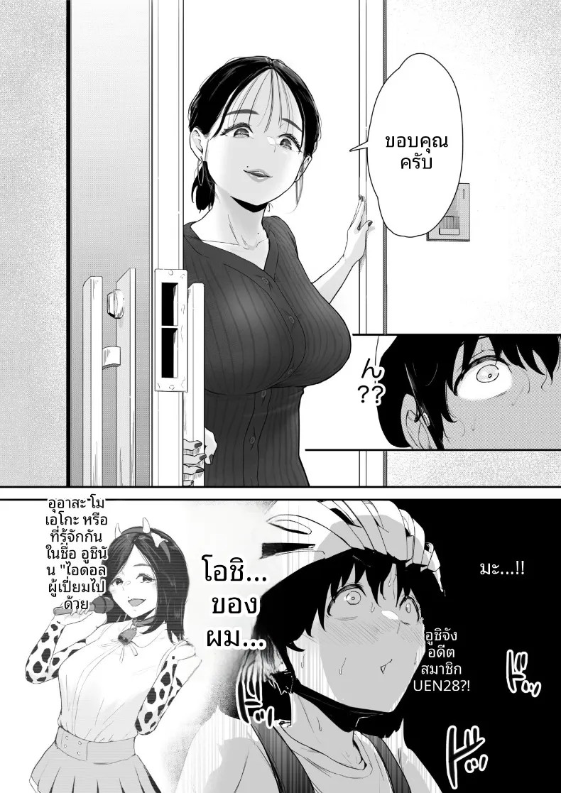 003.jpg