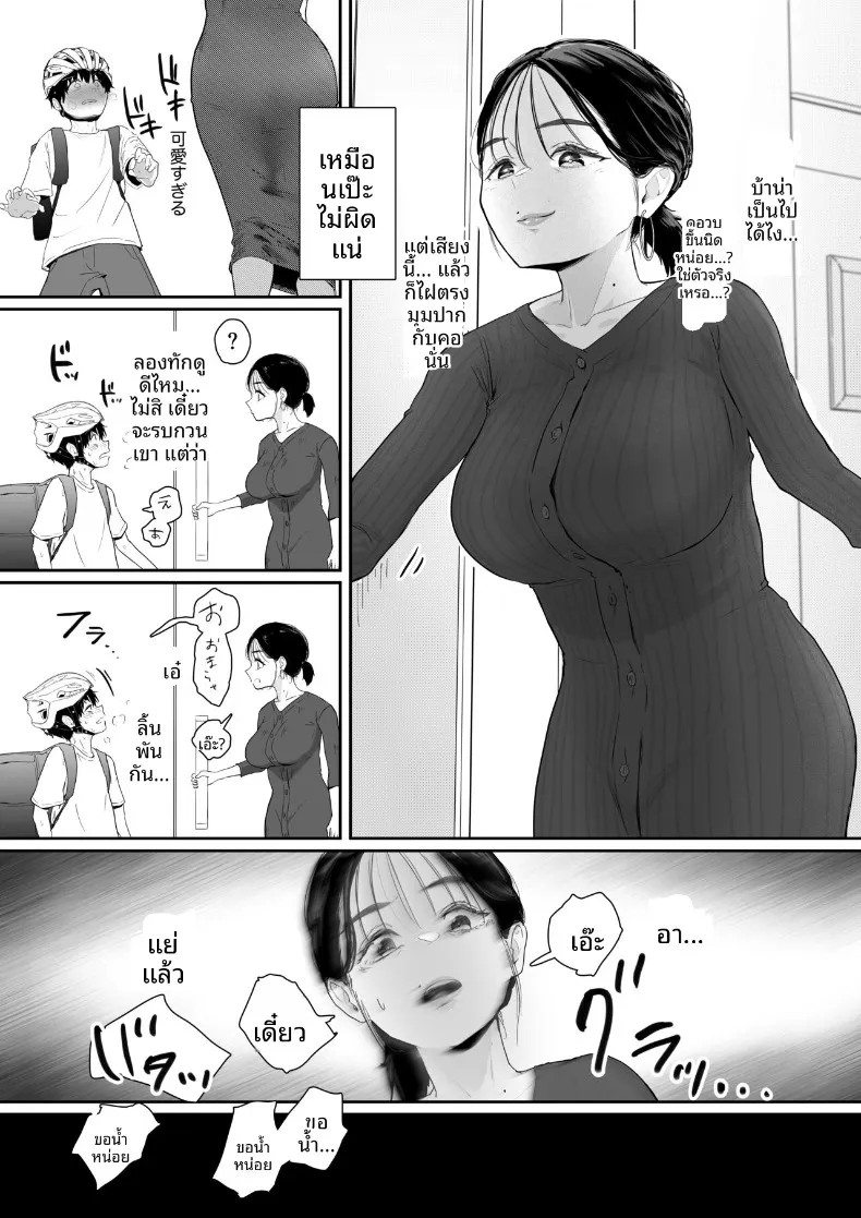 004.jpg
