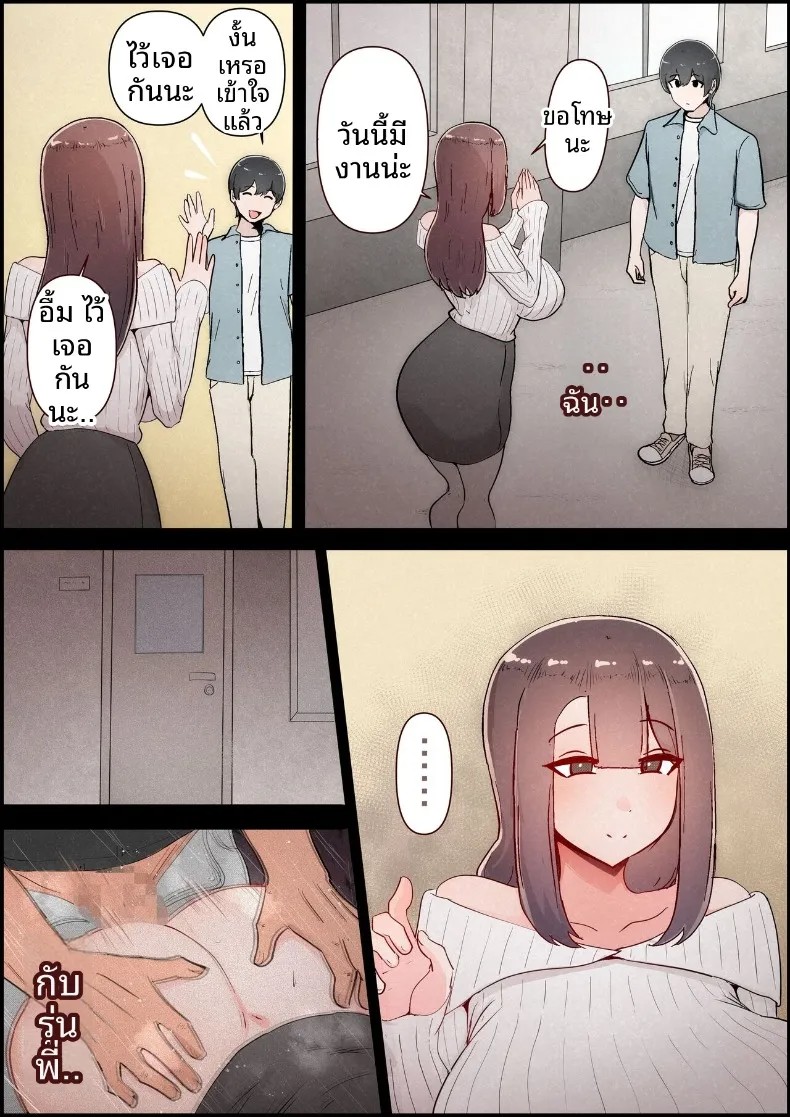 106.jpg