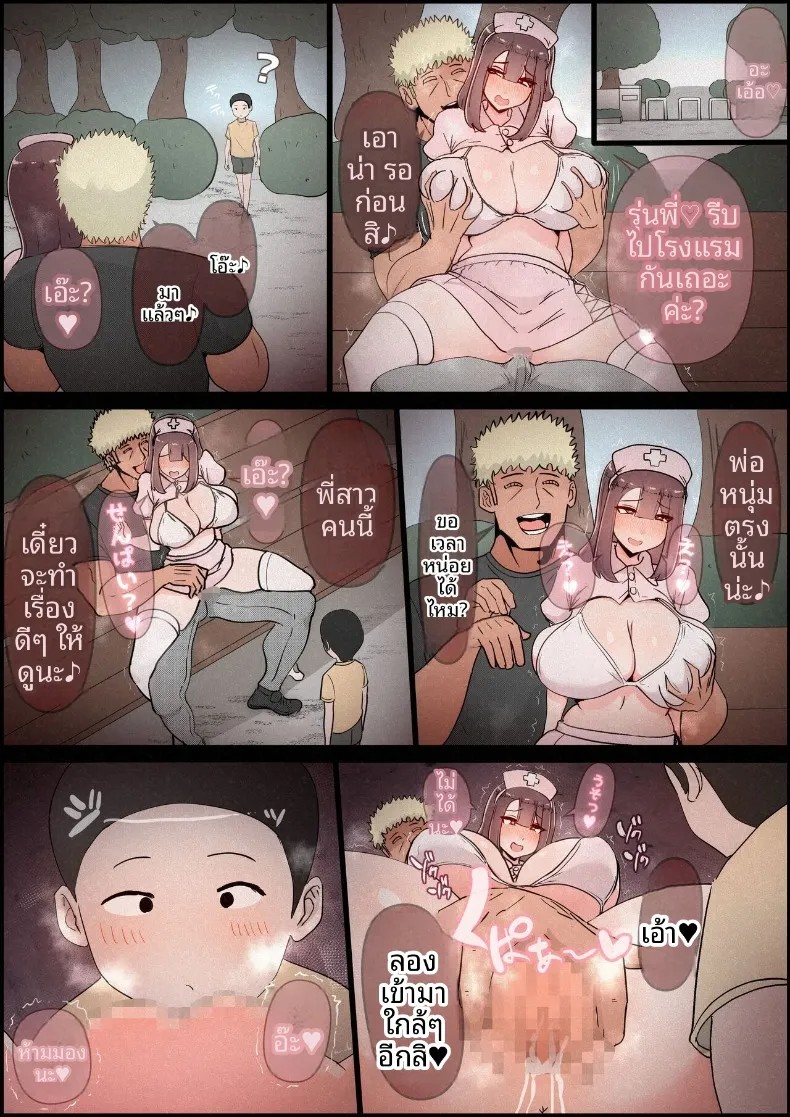 118.jpg