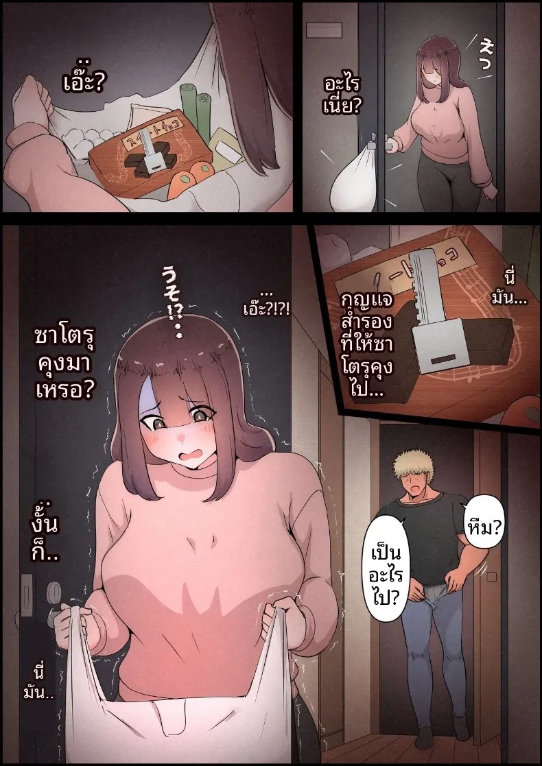 149.jpg
