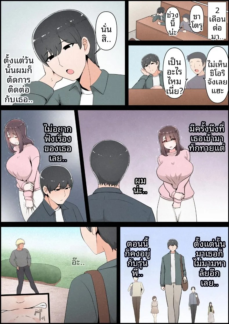 150.jpg