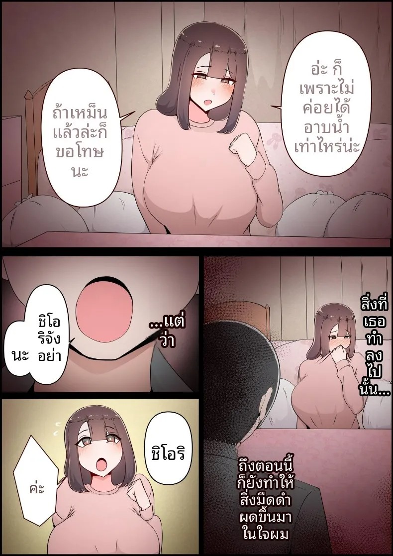 155.jpg