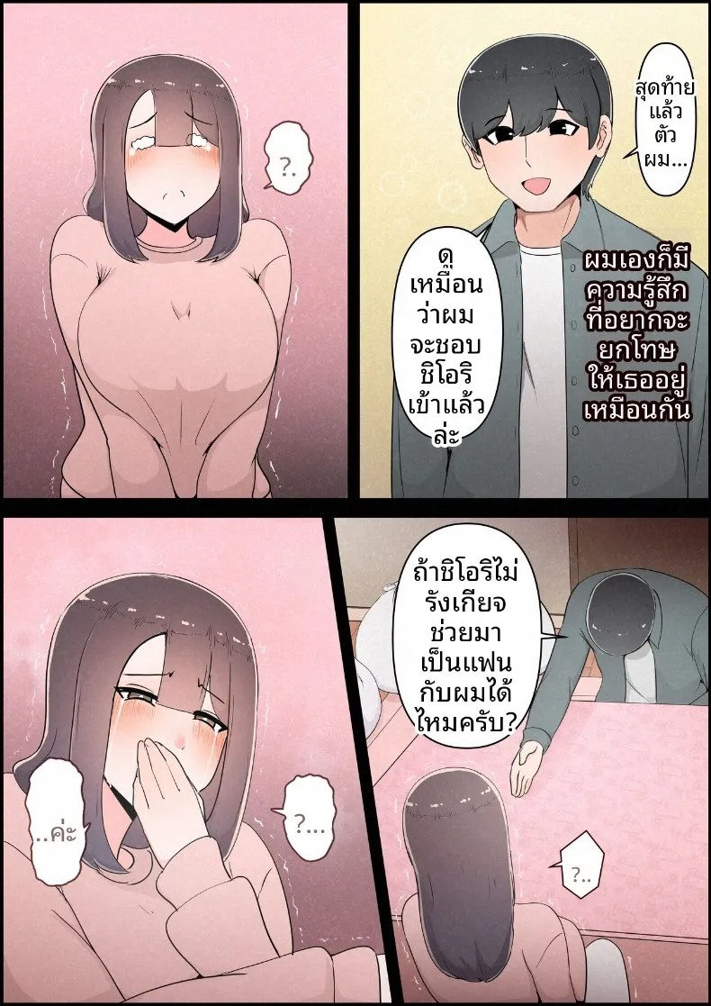 156.jpg