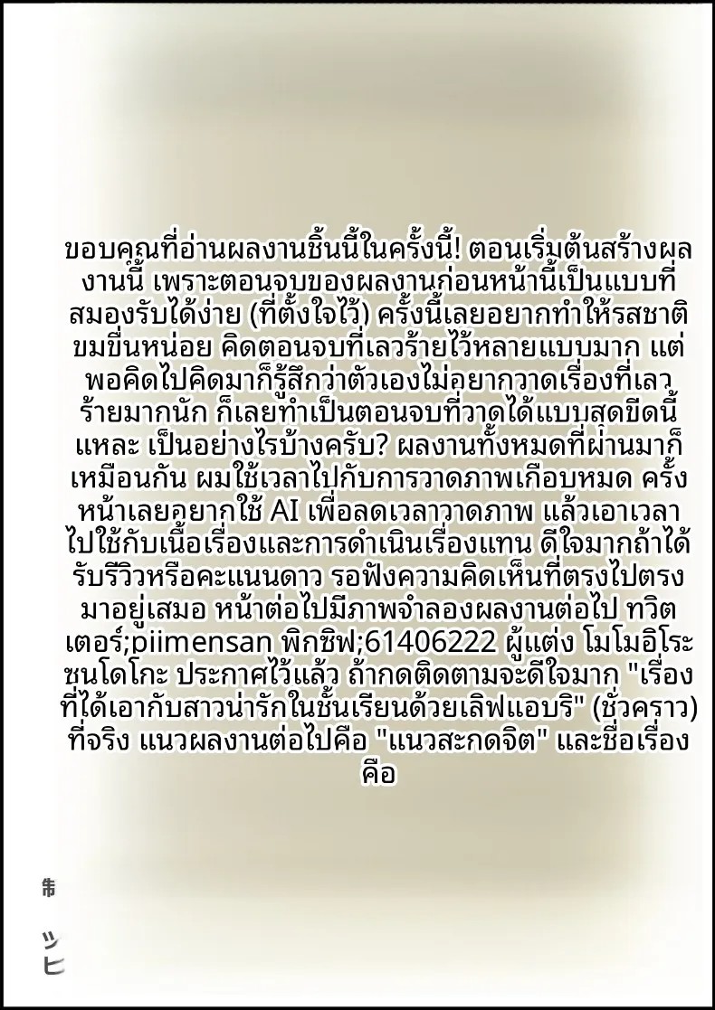 162.jpg