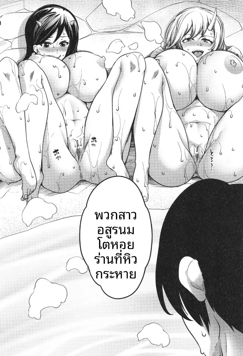 107.jpg