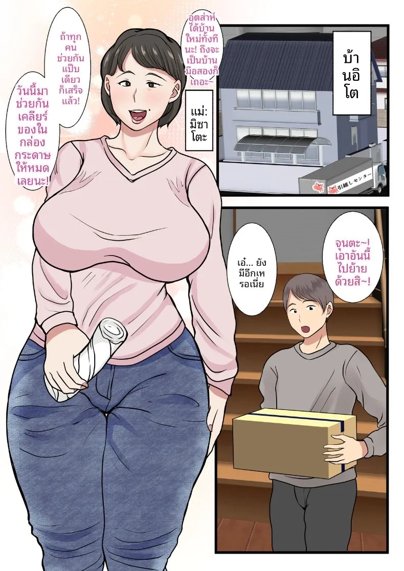 003.jpg