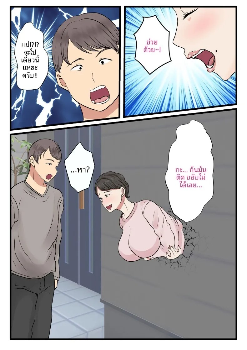 008.jpg