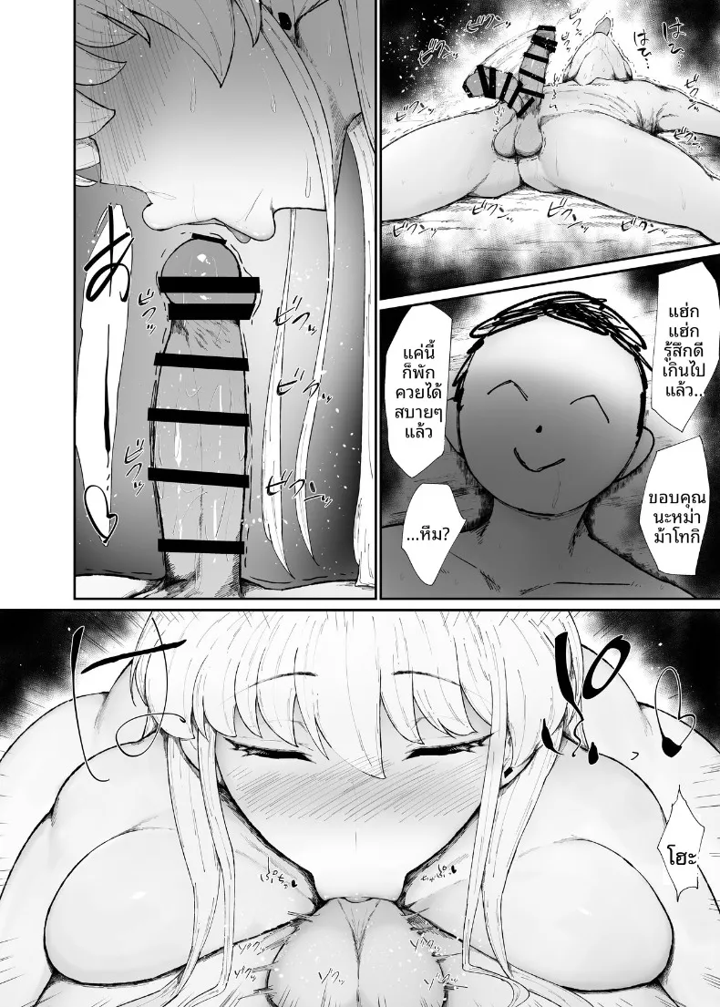 010.jpg
