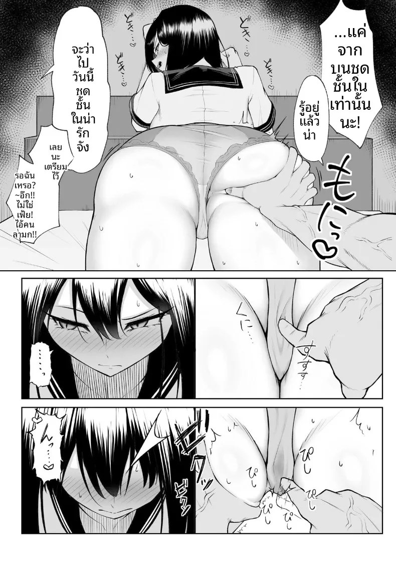031.jpg