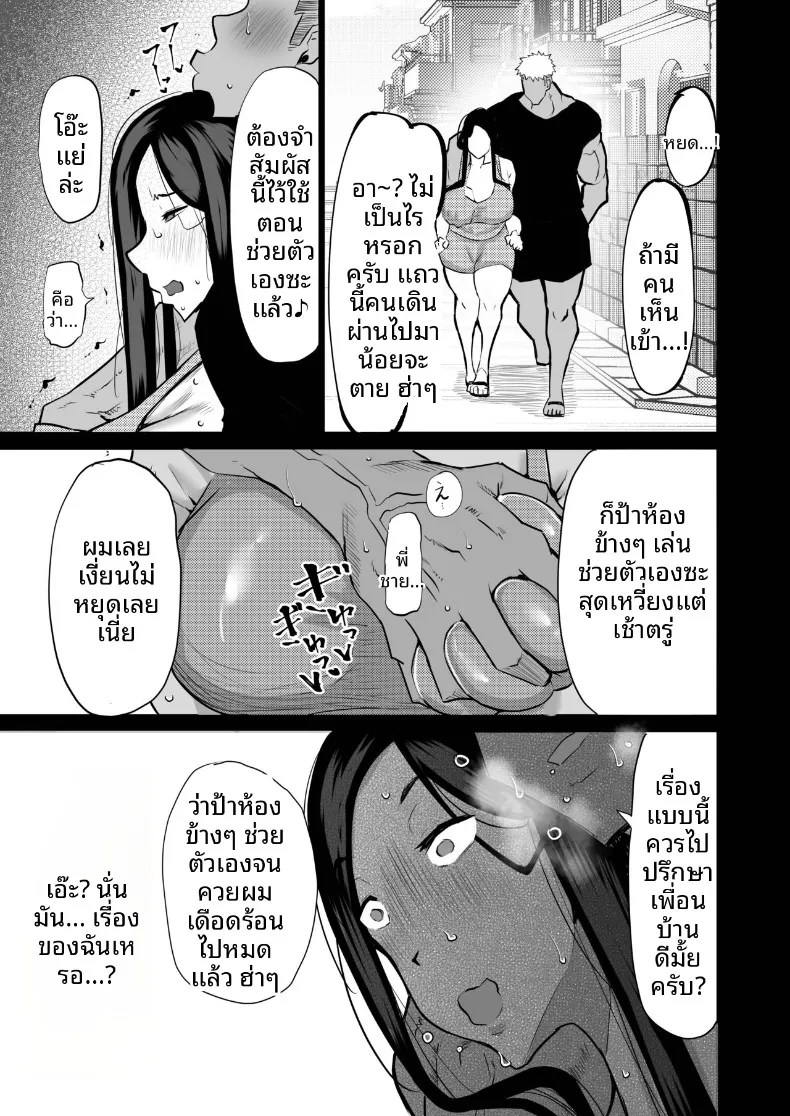 010.jpg