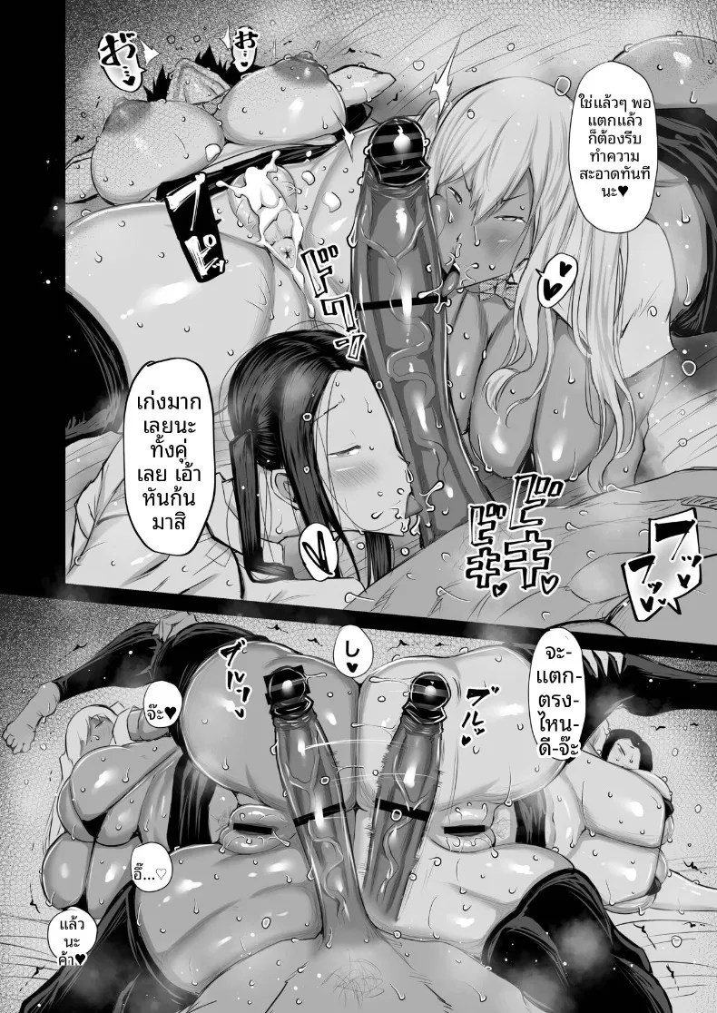 253.jpg