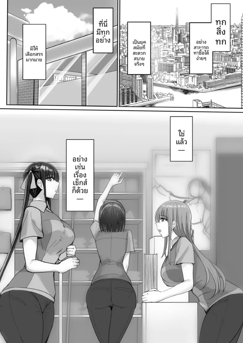 002.jpg