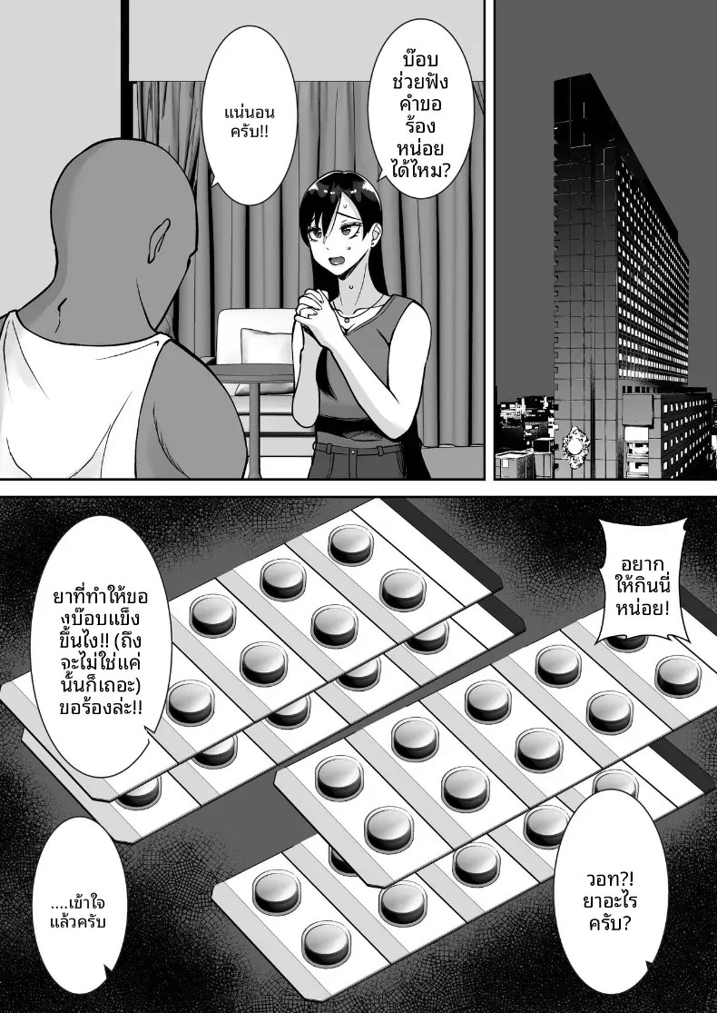 010.jpg