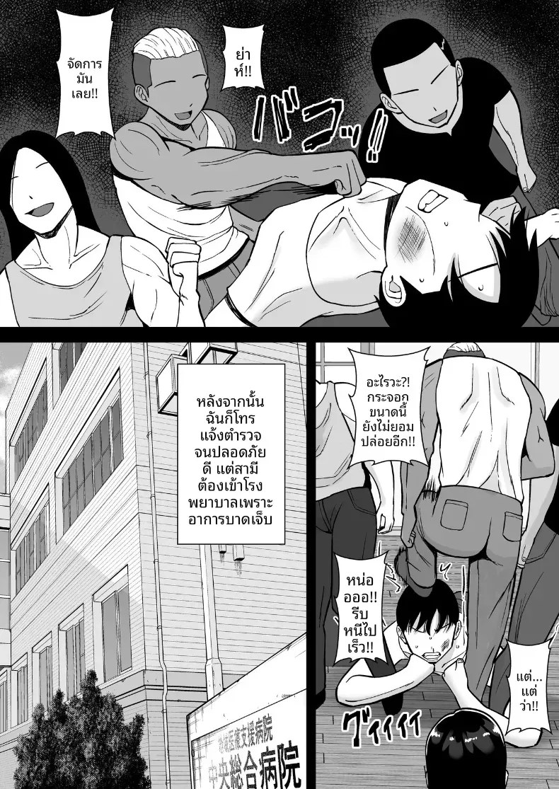 009.jpg