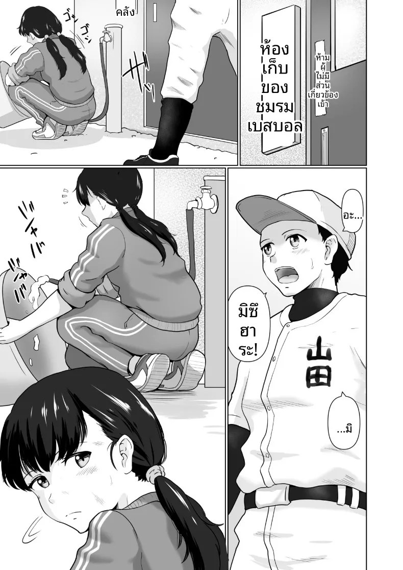 002.jpg