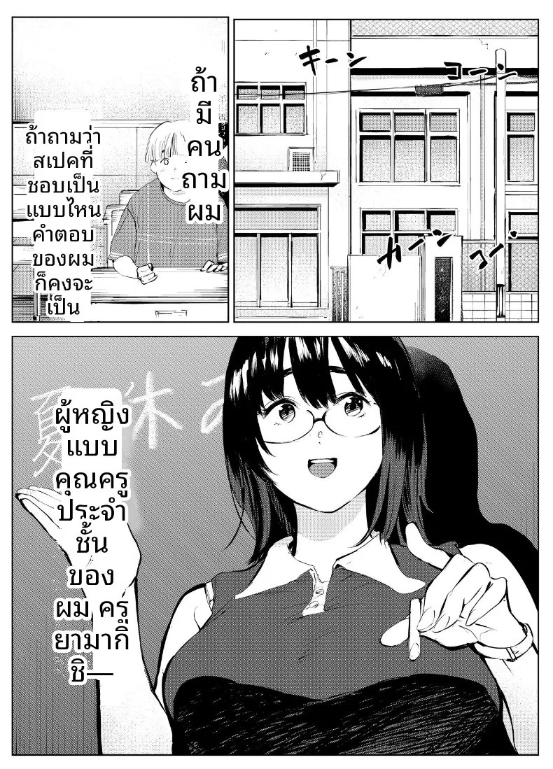 002.jpg