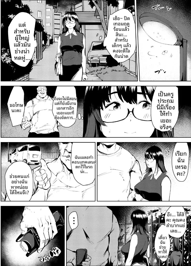 006.jpg