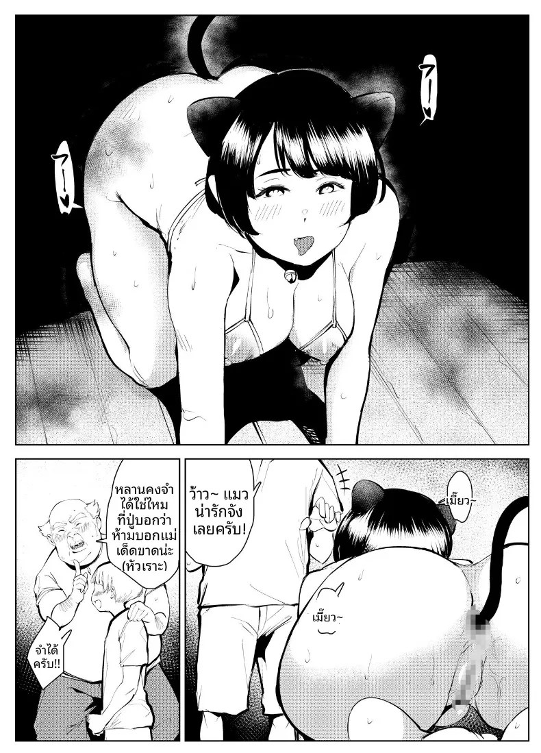 010.jpg
