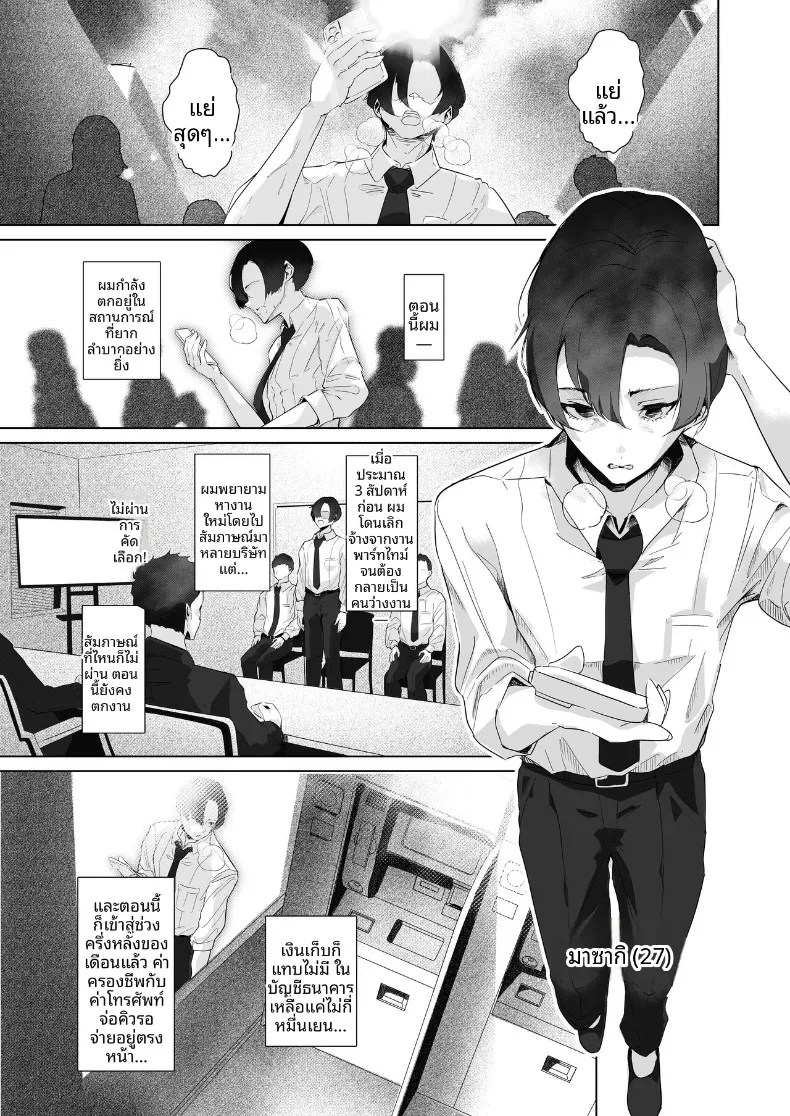 002.jpg