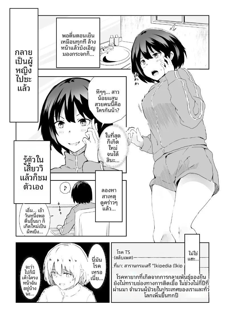 002.jpg