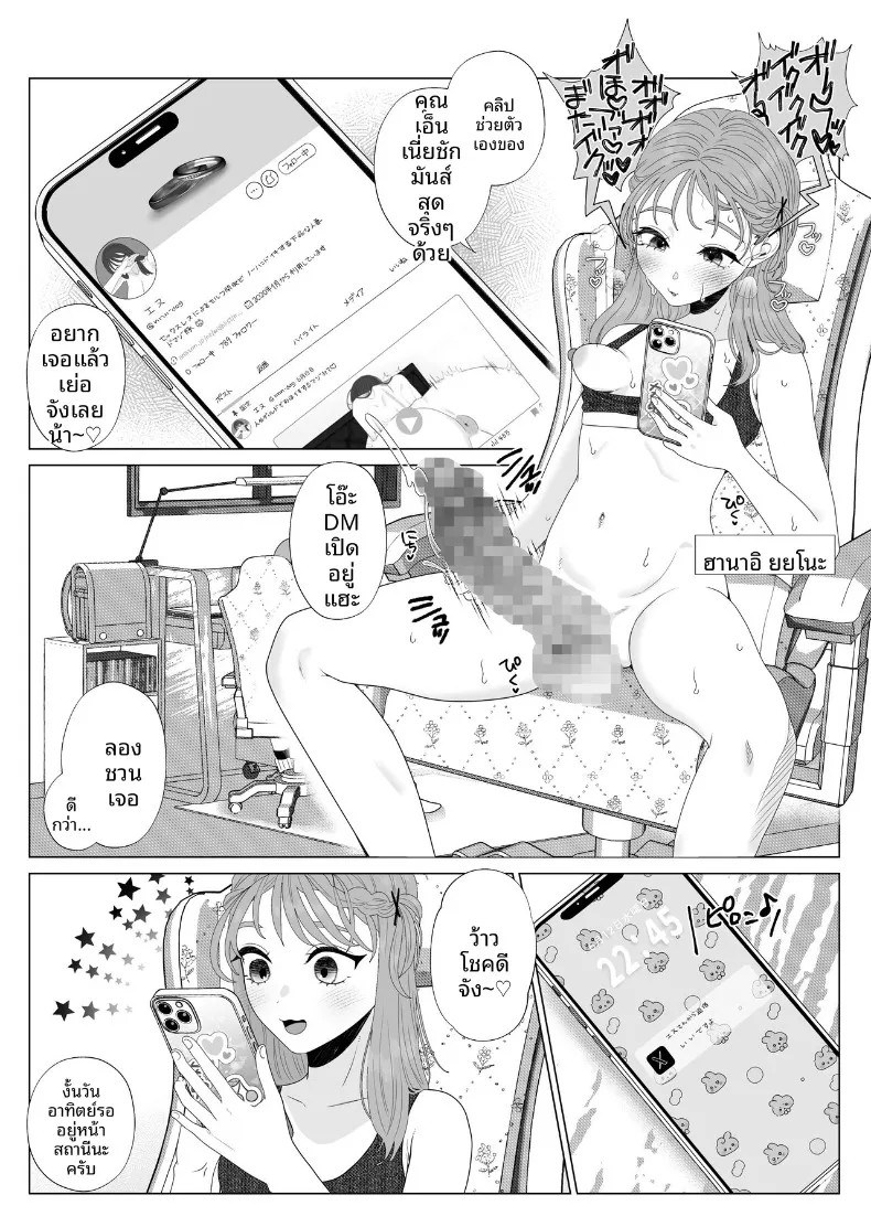 004.jpg