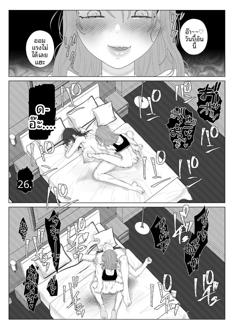 020.jpg
