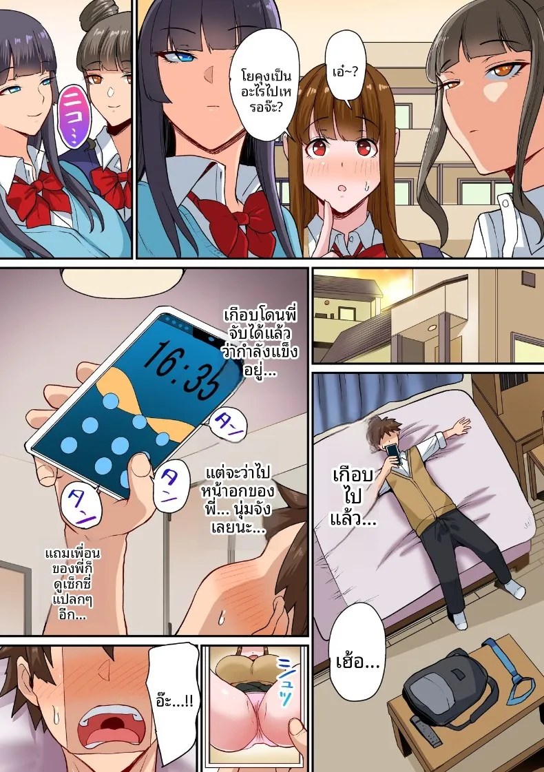 006.jpg