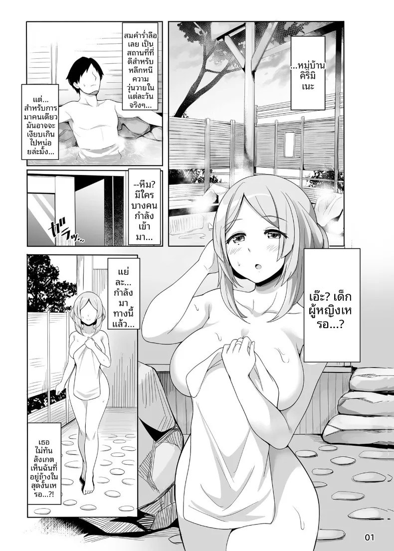 002.jpg