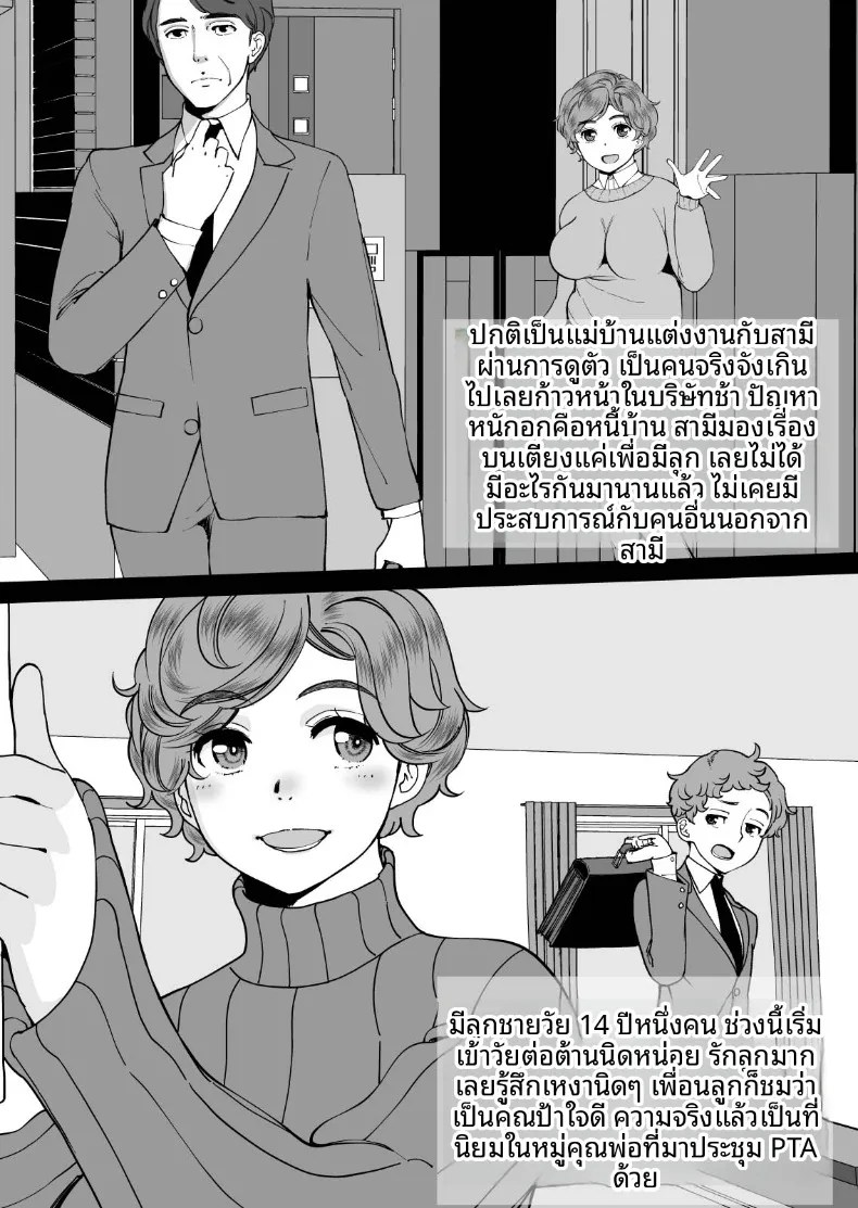 003.jpg