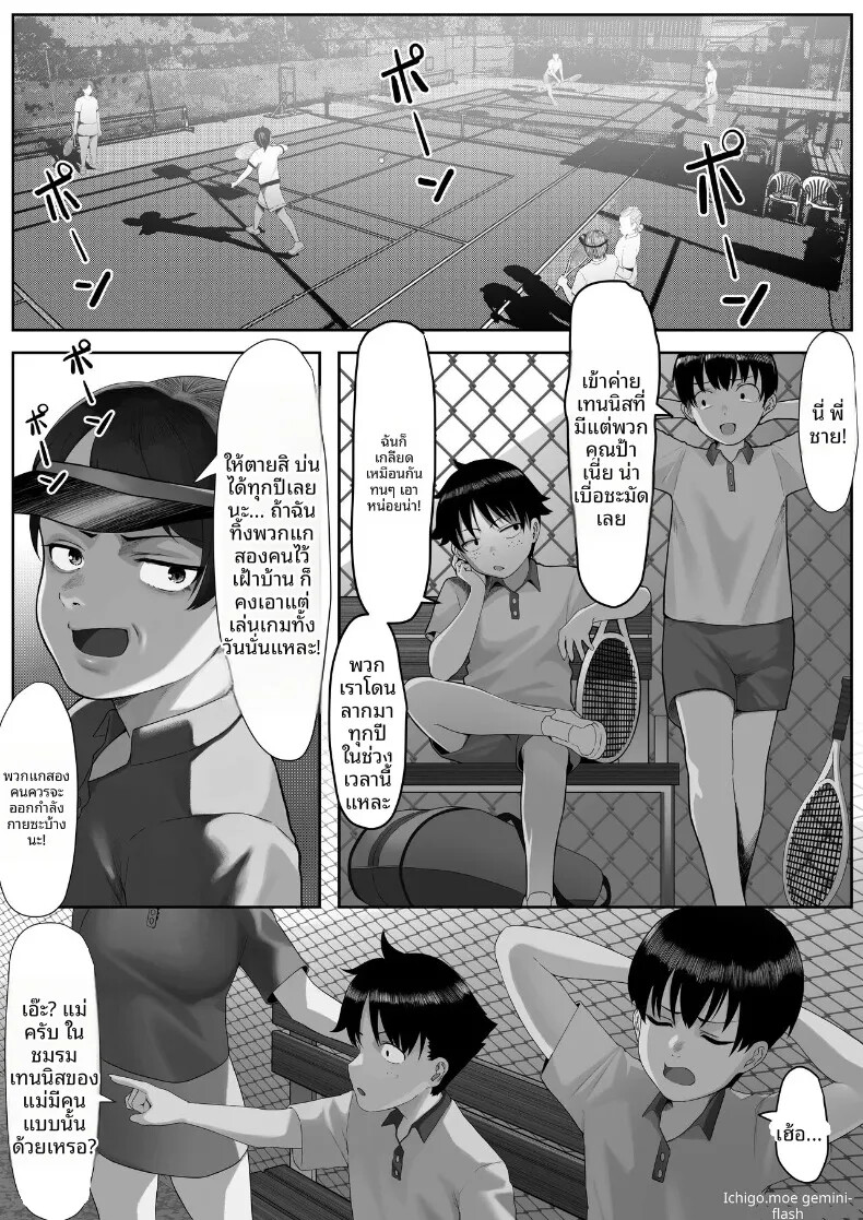 003.jpg