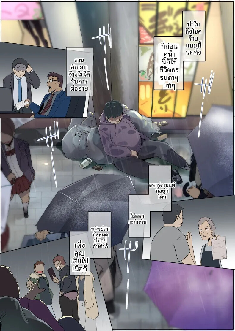 002.jpg
