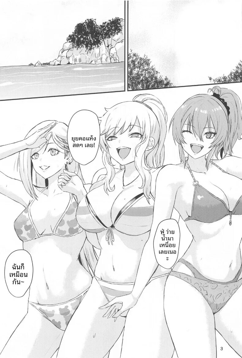 002.jpg