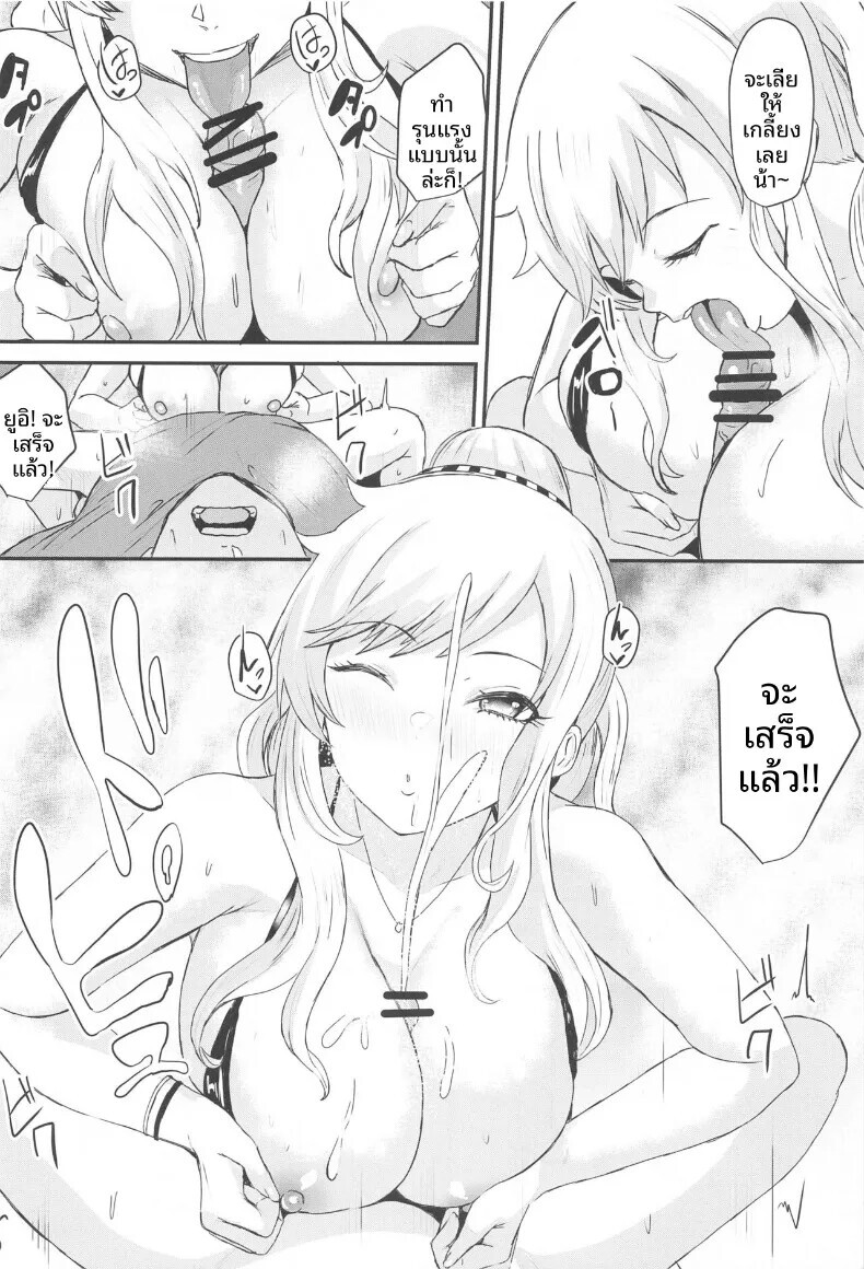 009.jpg