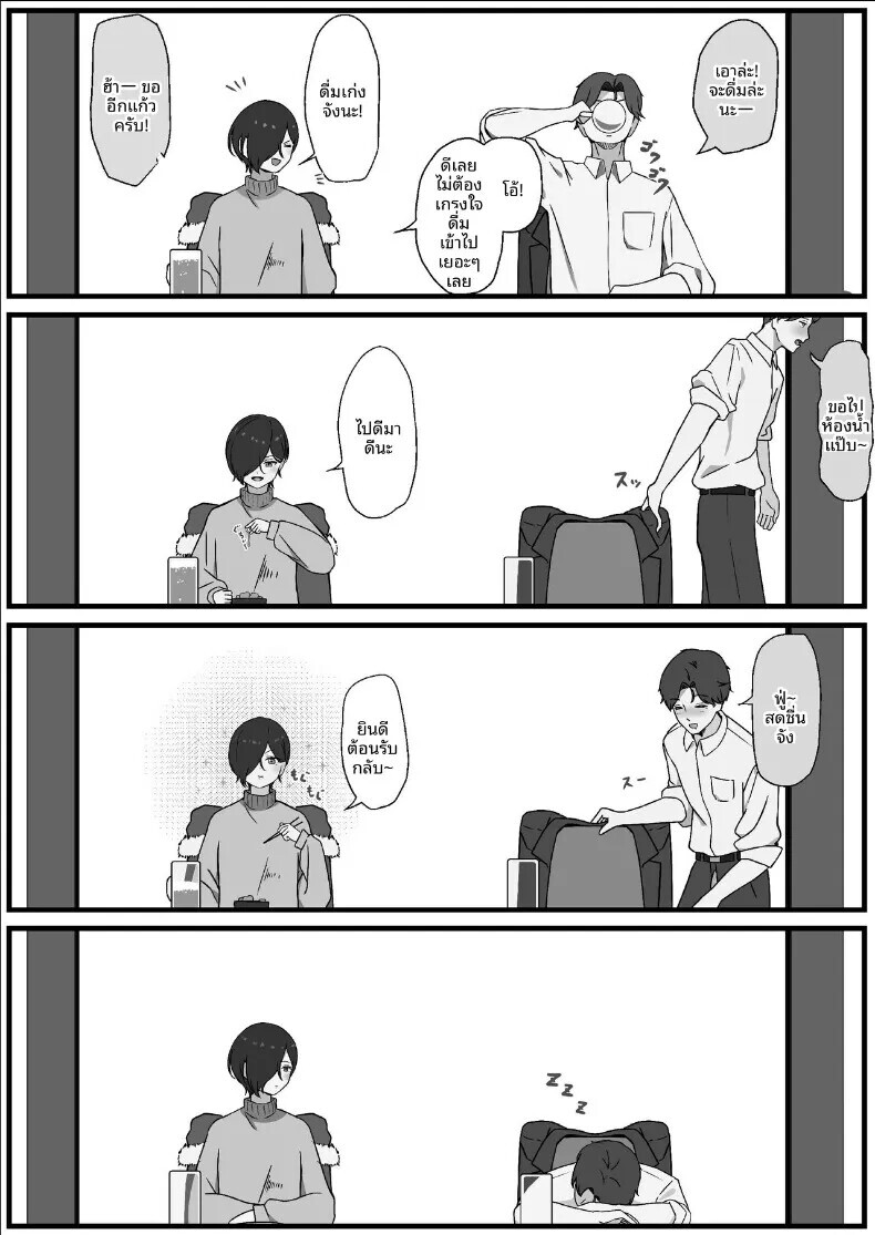 009.jpg