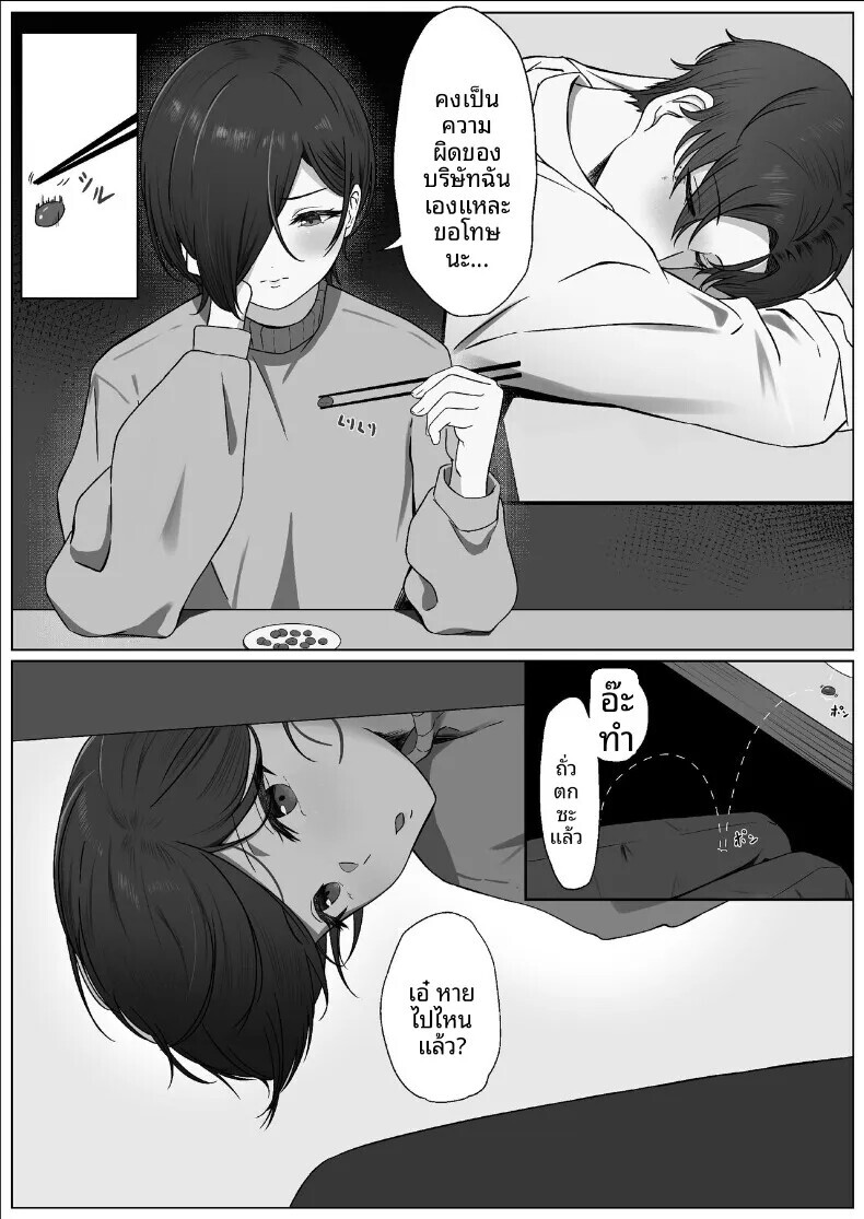 010.jpg