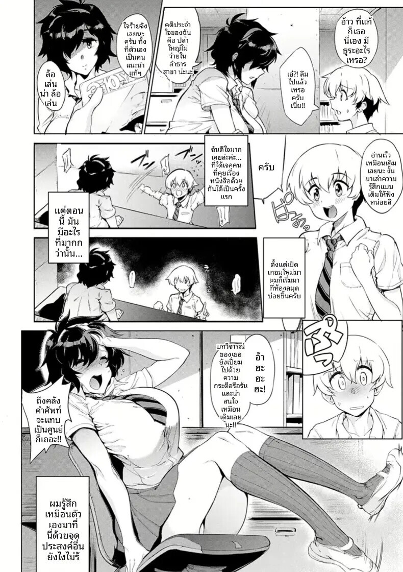 002.jpg
