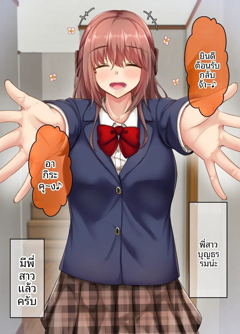 005.jpg