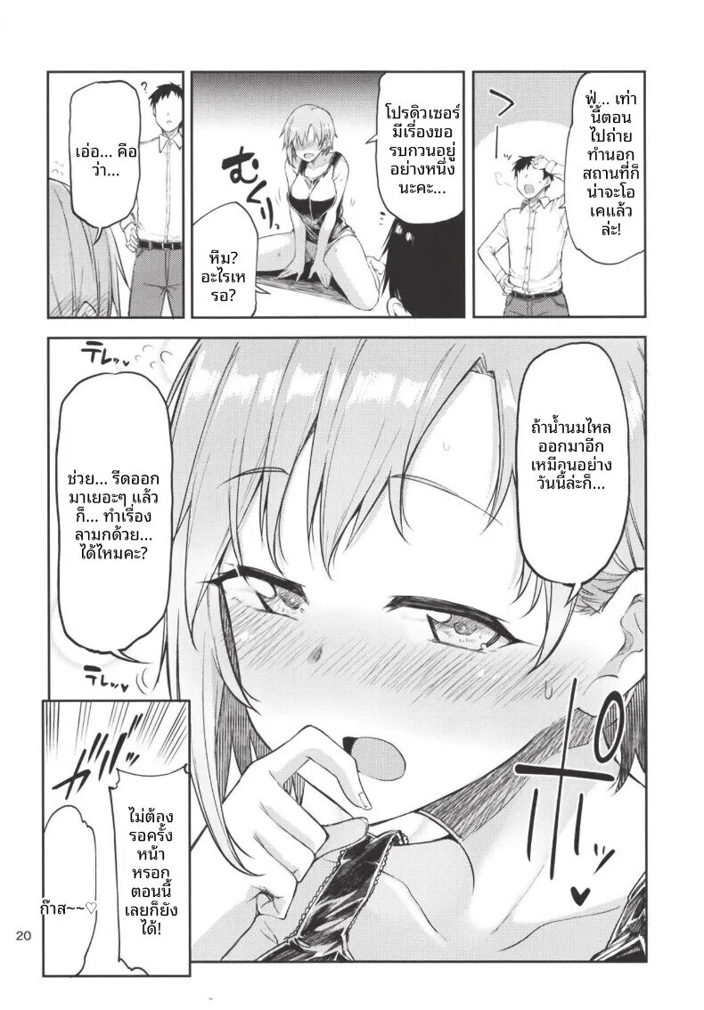 020.jpg
