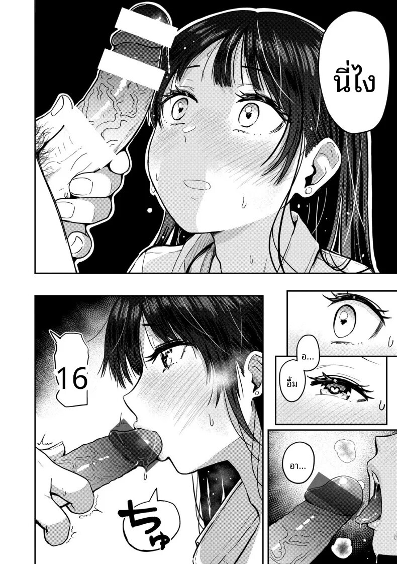 012.jpg