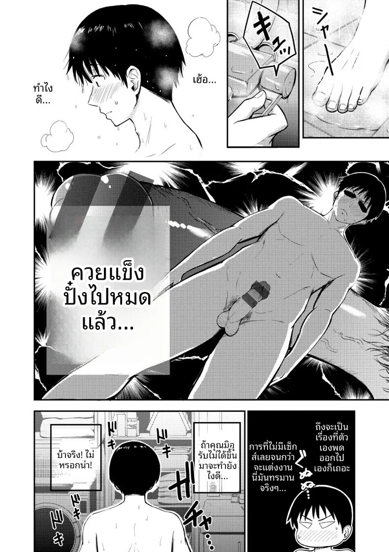 006.jpg