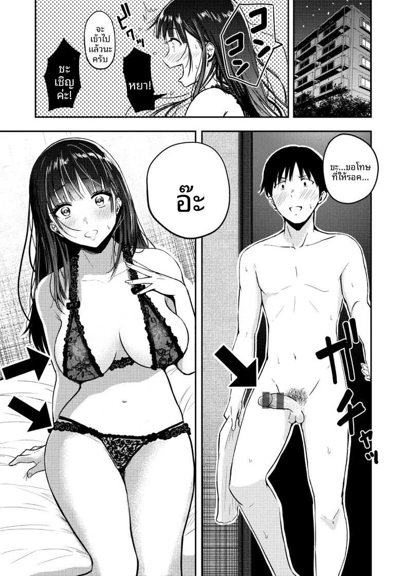 007.jpg