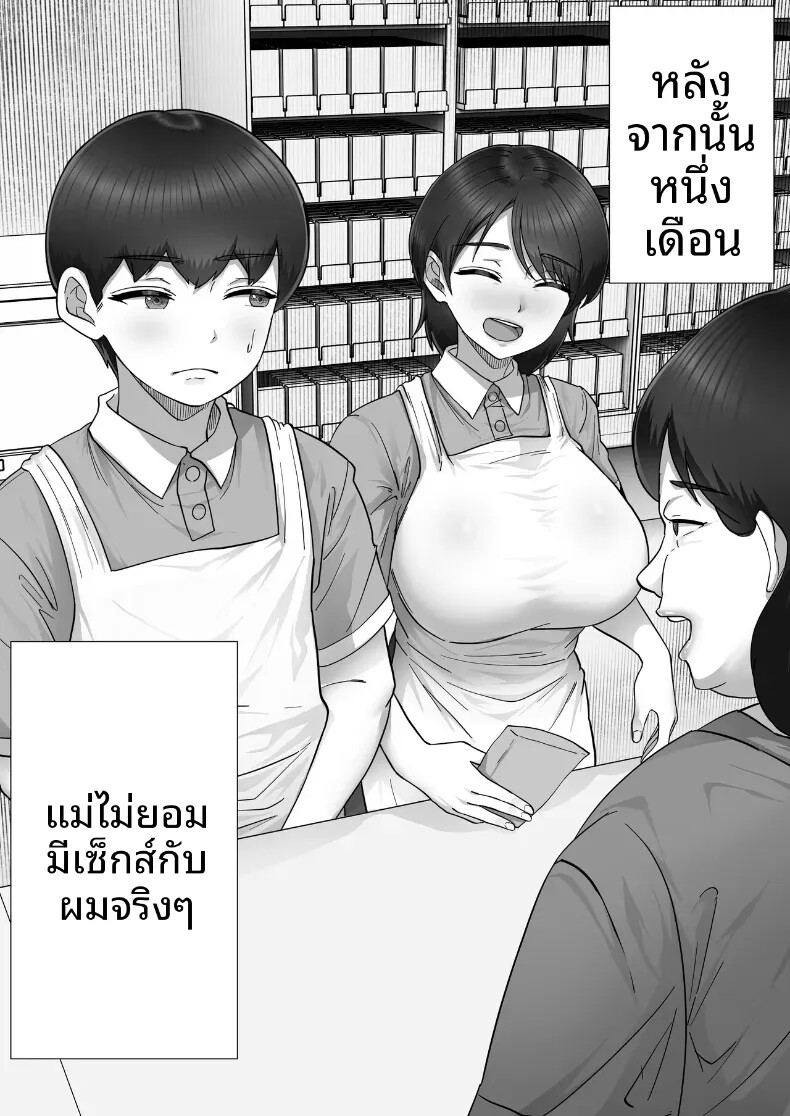 032.jpg