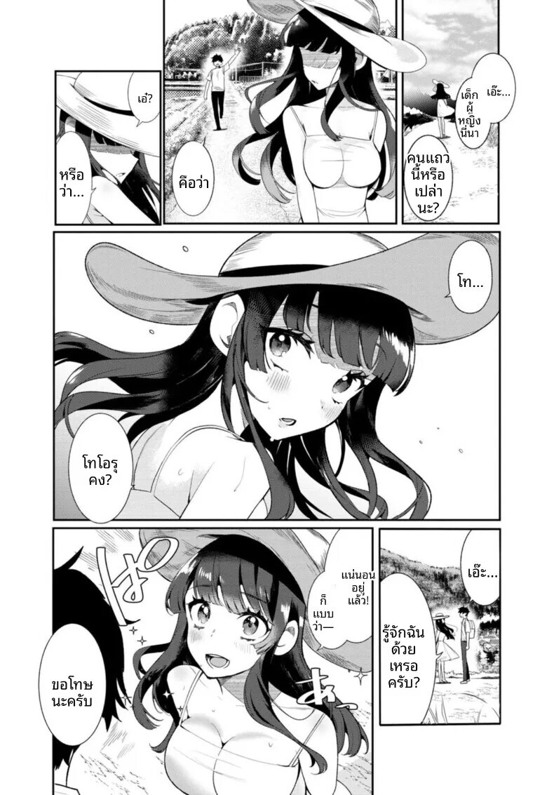 005.jpg