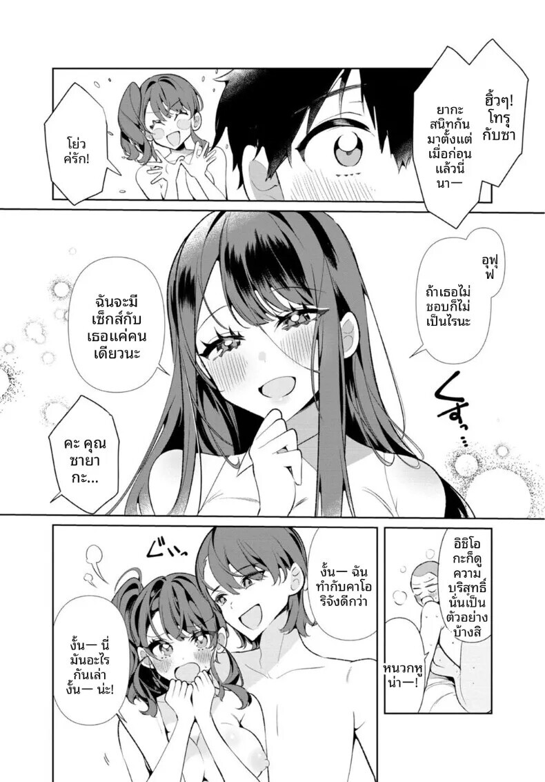 015.jpg