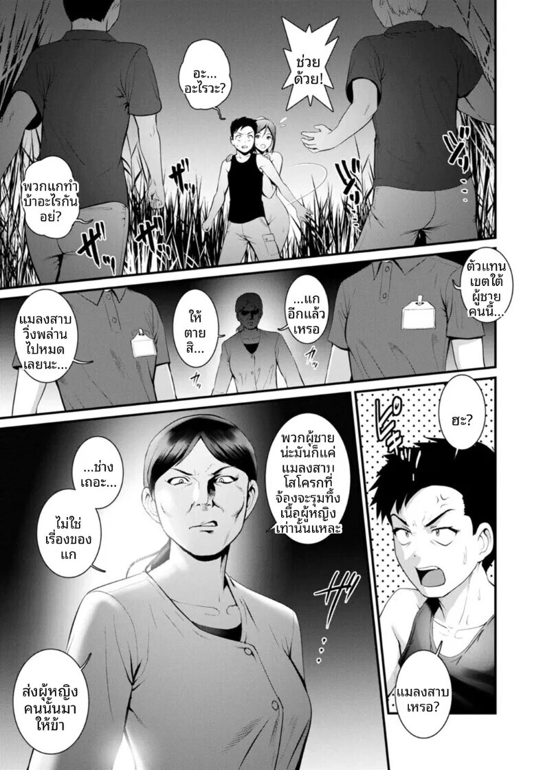 001.jpg